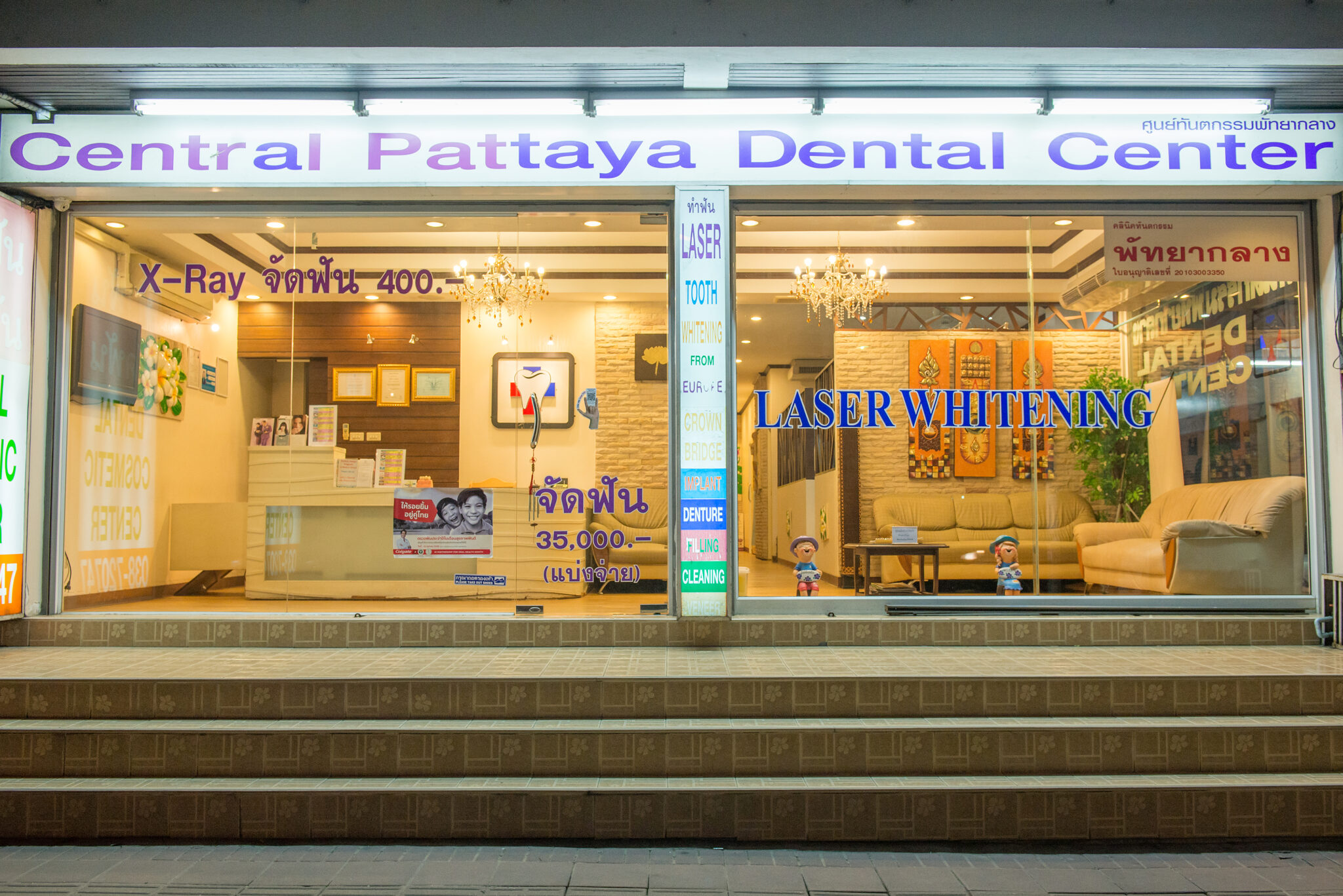 CENTRAL PATTAYA DENTAL Pattaya Dental Clinic, Dental Clinic Pattaya